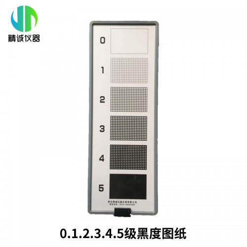 林格曼黑度测试图 JC-LB型林格曼黑度图