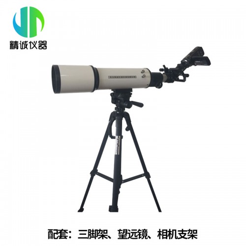 林格曼黑度计 JC-LK格林曼黑度仪