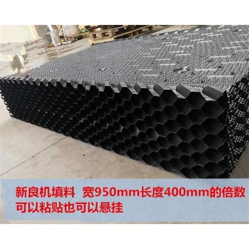 悬挂型填料  良机冷却塔填料  横流式冷却塔填料