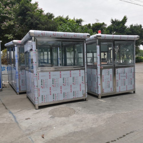 彩钢岗亭 治安岗亭 不锈钢岗亭