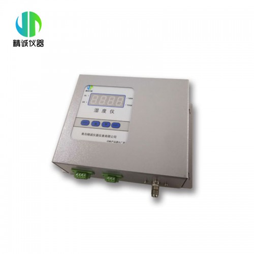 MODEL548A一体式在线烟气湿度监测仪