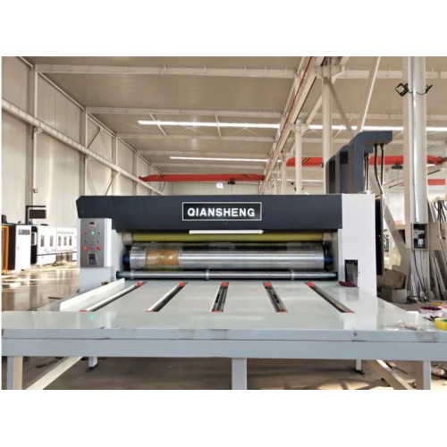 链条式送纸印刷机