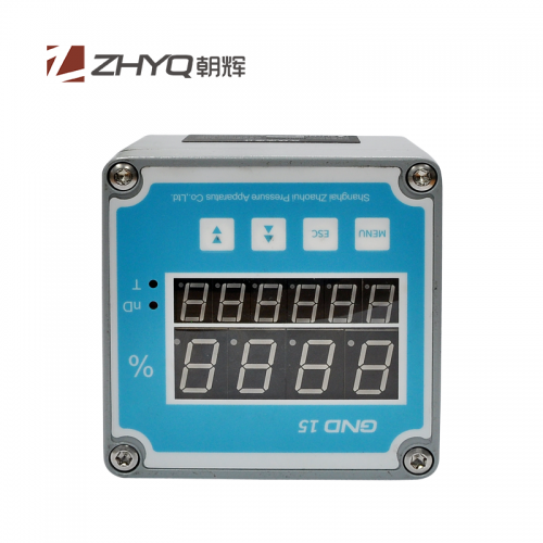 矿用本安型乳化液浓度传感器在线折光仪GND15切削液浓度计