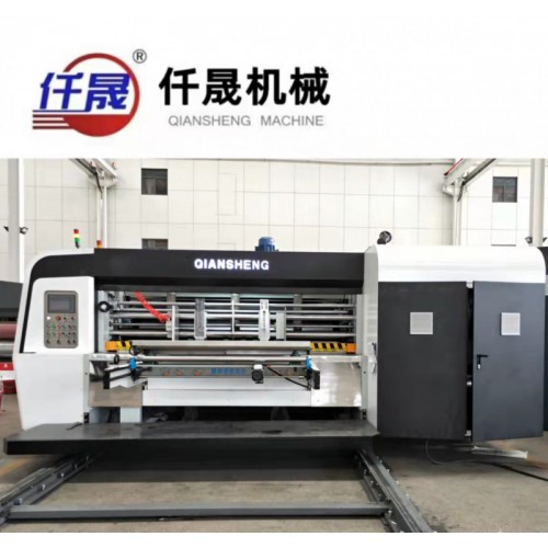 全程真空吸附高清印刷上光烘干模切机