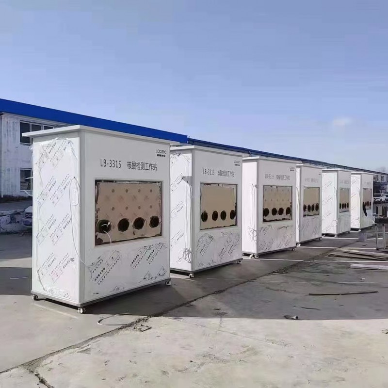 Summer beach concept