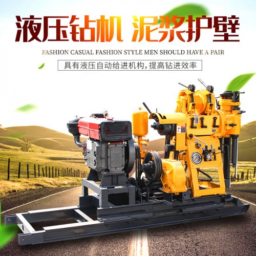 160液压钻机 液压水井钻机