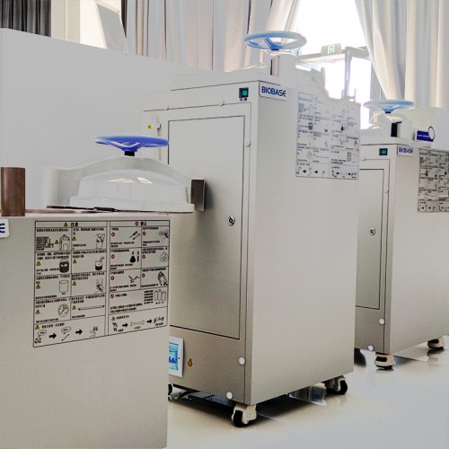 灭菌器 立式压力蒸汽灭菌器  高压蒸汽灭菌锅