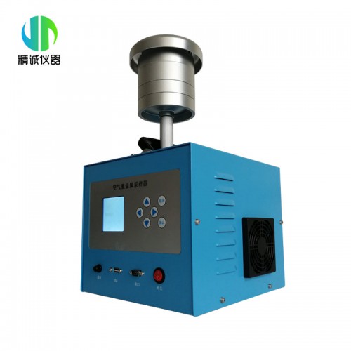 氟化物采样器JH-120F智能高负压颗粒物中流量采样器