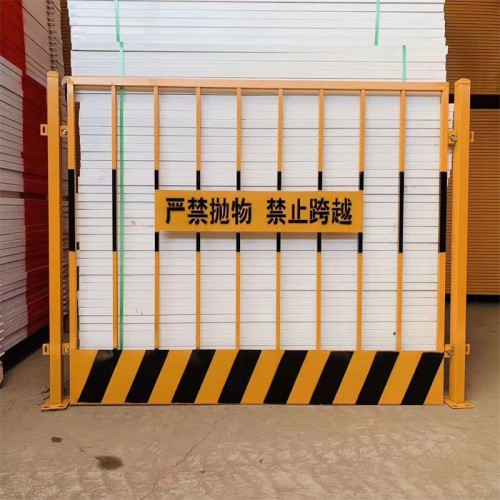 基坑护栏 工地安全护栏 基坑防护栏