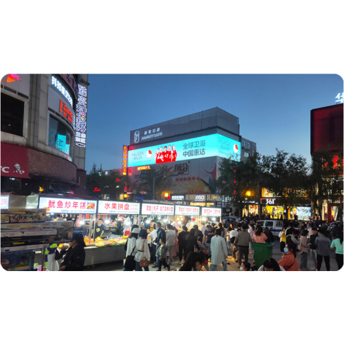 太原户外楼顶大牌广告投放/太原市区户外广告牌投放