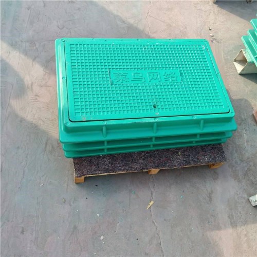 750*450井盖 600*600井盖 600*400井盖