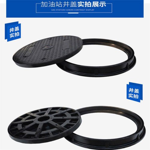 树脂模压井盖 复合井盖 祥庆厂家批发