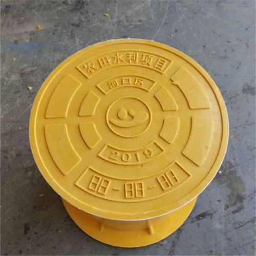 玻璃钢检查井 路灯监控手孔井 水利管道观察井 移动通讯手孔井
