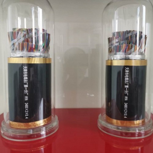 大对数电话电缆 大对数通讯电缆