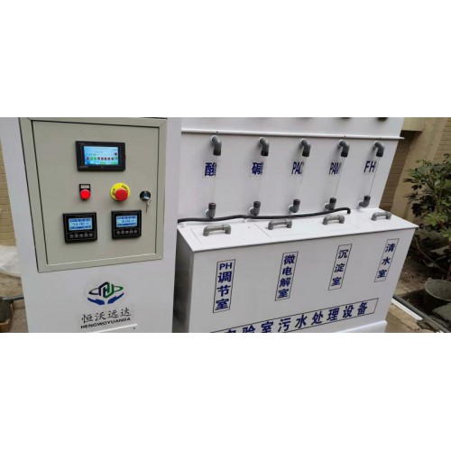 非洲猪瘟检测废水处理设备