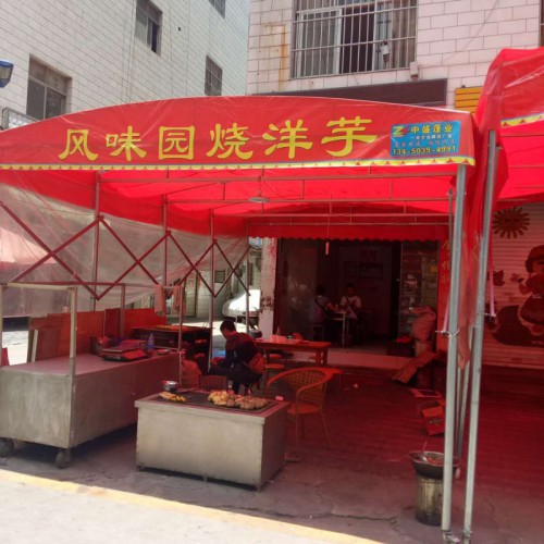 户外雨棚 户外大排档雨棚 夜宵烧烤户外雨棚定制