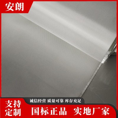 金锅布 国标金锅布 金锅玻璃纤维布
