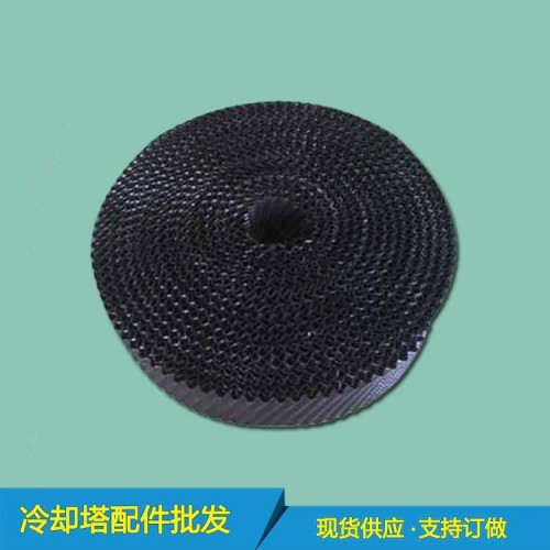 玻璃钢冷却塔填料 圆塔填料 重庆成都冷却塔填料