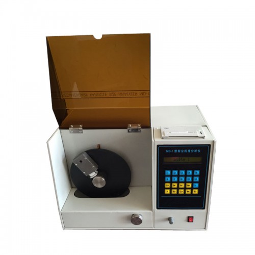 MD-1粉尘分散度测定仪 粉尘粒度检测仪