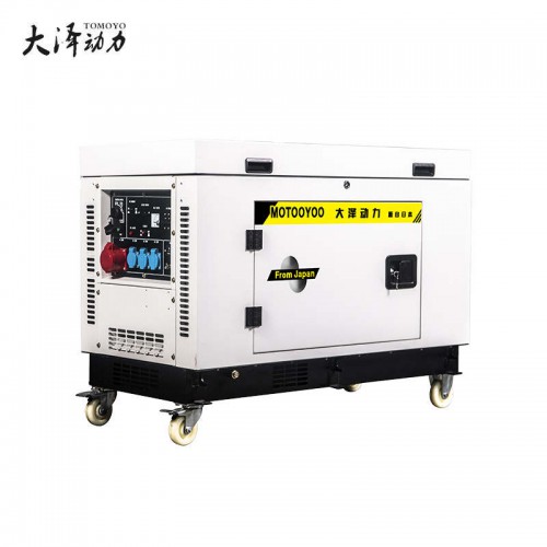 大泽动力7kw汽油发电机,电压稳定发电机
