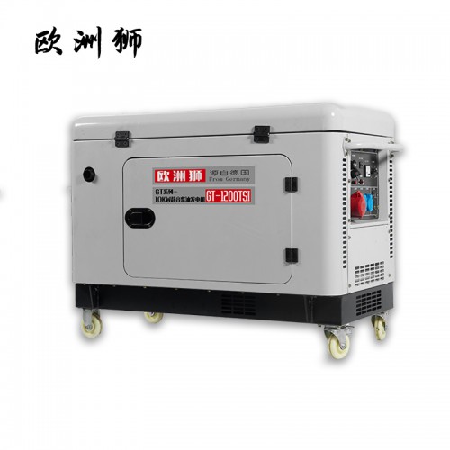 15kw静音柴油发电机 遥控启动发电机