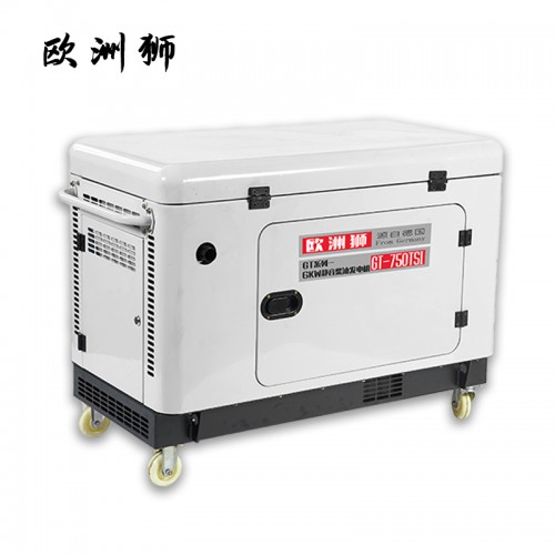 15kw静音柴油发电机 三相柴油发电机