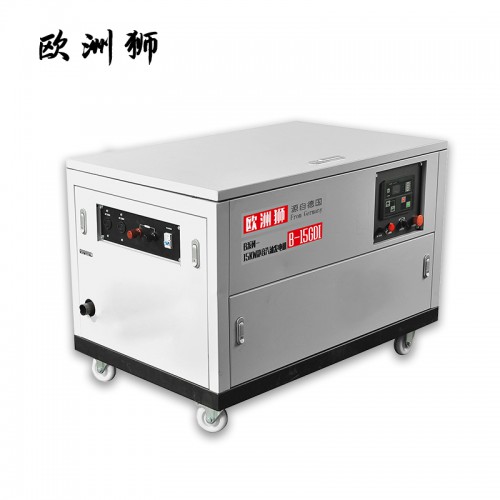 7kw小型柴油发电机 柴油发电机油耗低