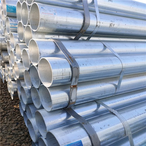 炫盛消磁钢管现货供应 地铁过轨穿线用消磁钢管 一支起订