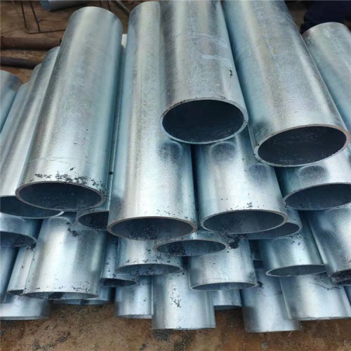 消磁钢管 镀锌管 电缆保护管 去磁镀锌管 厂家规格齐全