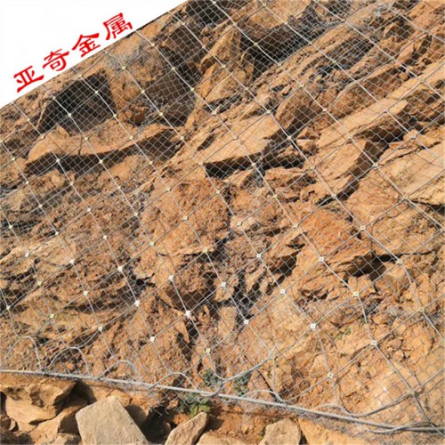 边批防护网 主动边坡网报价 山体防护网厂家