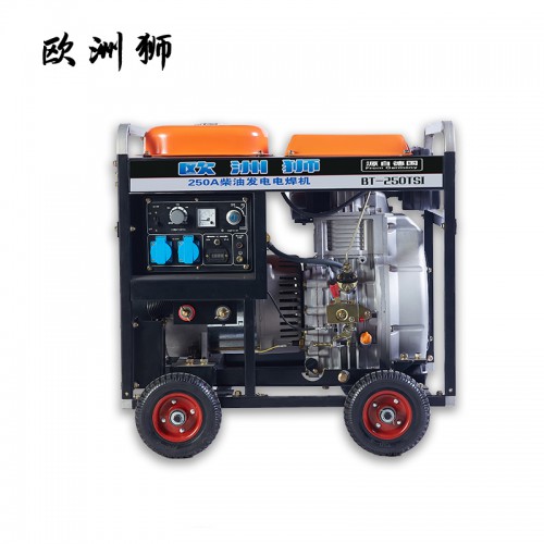 250A柴油发电电焊机 高频发电电焊机