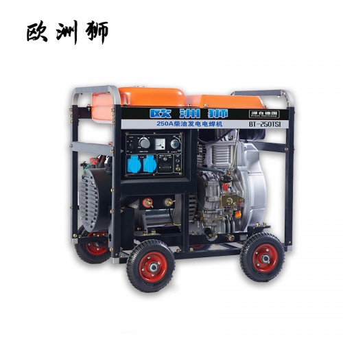 190A柴油发电电焊机 便携式发电电焊机