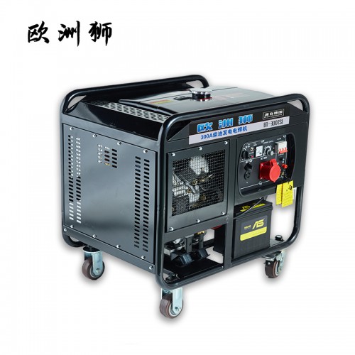 300A柴油发电电焊机 工业发电电焊机