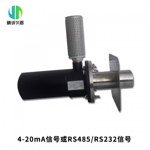 超低浓度在线烟尘仪