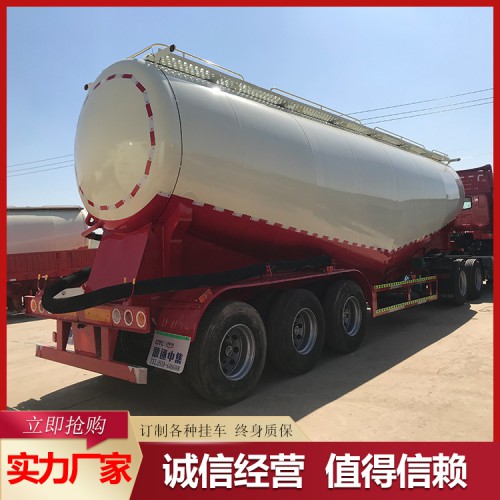 散装水泥运输半挂车