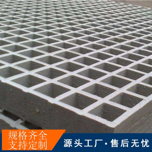 郑州玻璃钢格栅防滑板长沙树围子生产厂家