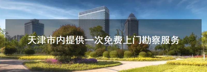 微信图片_20210922141842