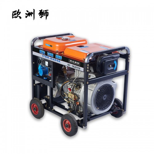 5kw柴油发电机 电启动柴油发电机  小型开架柴油发电机