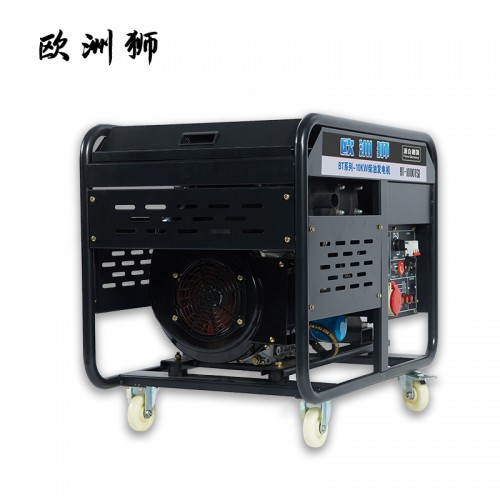 15kw柴油发电机 单相220V柴油发电机