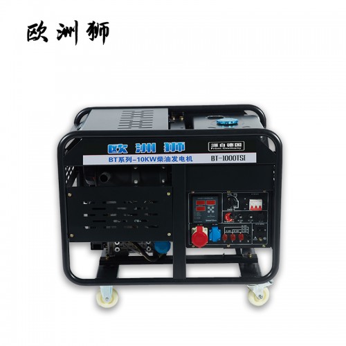 12kw柴油发电机 三相380V柴油发电机