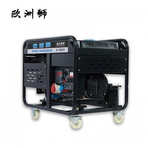 15kw柴油发电机 移动便携式发电机