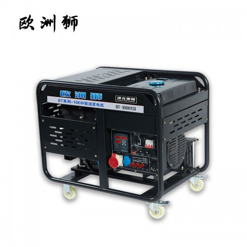 10kw柴油发电机 移动便携式发电机