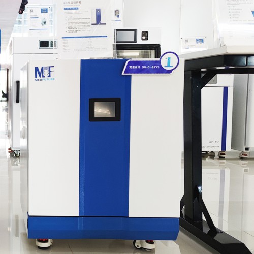 培养箱 二氧化碳培养箱 生化培养箱