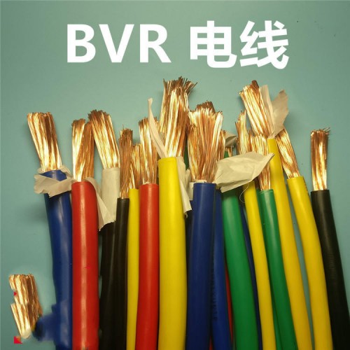 屏蔽线KVVP 2*10控制电缆规格 8芯阻燃电缆KVV22