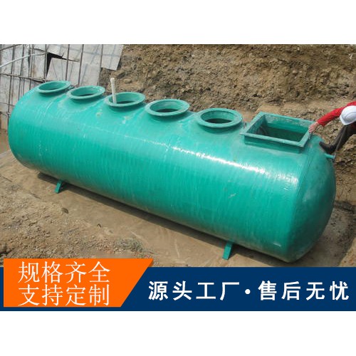 地埋式生活污水处理一体化设备价格北京成套污水处理设备