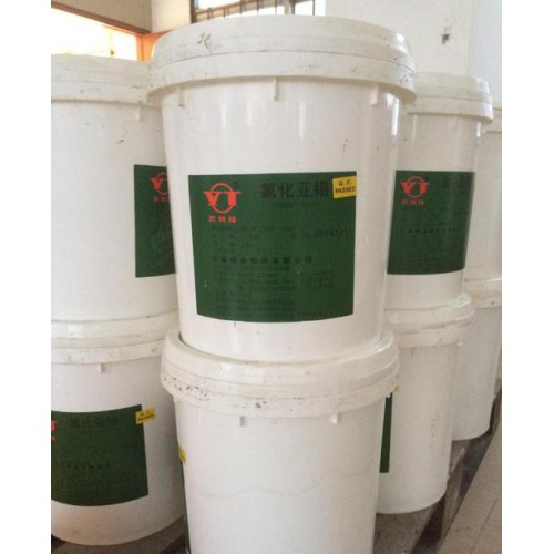 电镀原料回收公司 回收电镀助剂 常年收