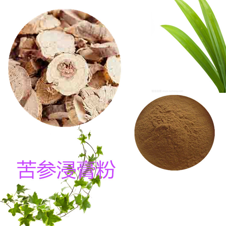 Summer beach concept