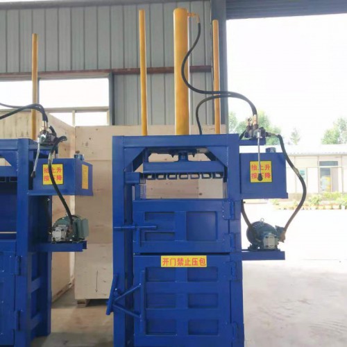 打包机 液压打包机 秸秆打包机 小型打包机 常年出售