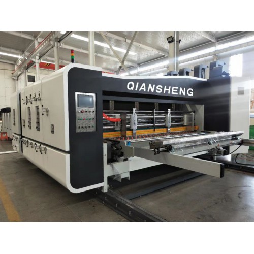 仟晟—600版辊轻压前缘高速双色免版模切机