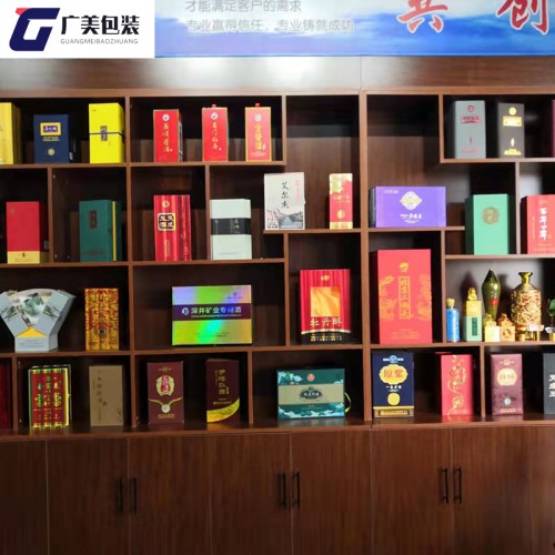 精裱白酒盒  新款精裱白酒盒厂家